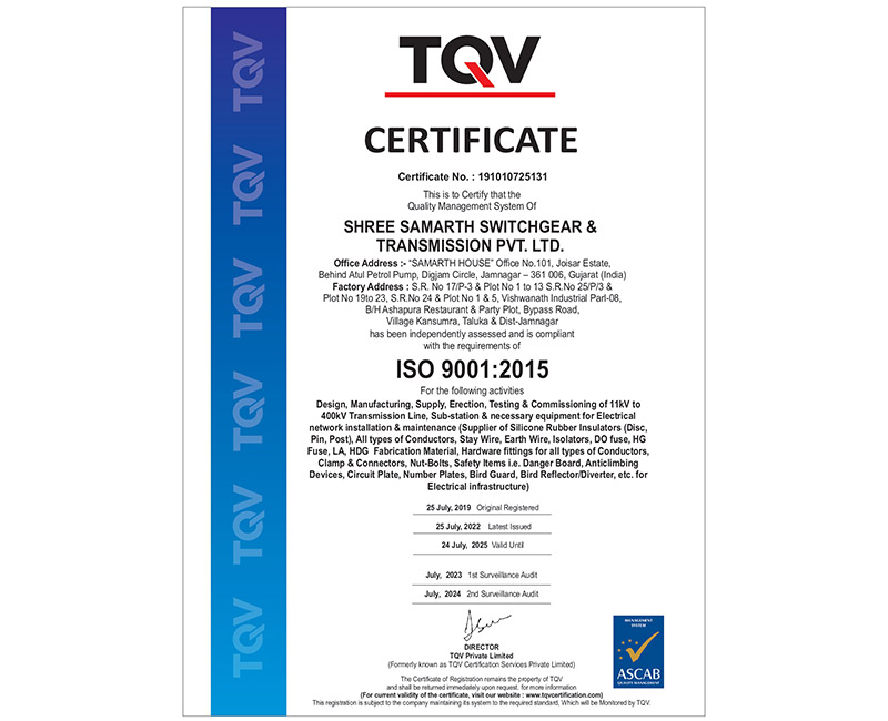 Certificate 3